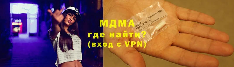 ОМГ ОМГ   Костерёво  MDMA VHQ 